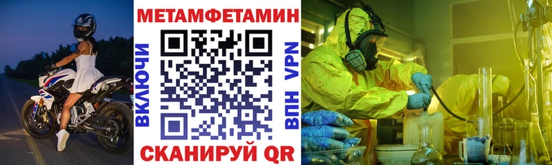 Amphetamine 97%  Костерёво 