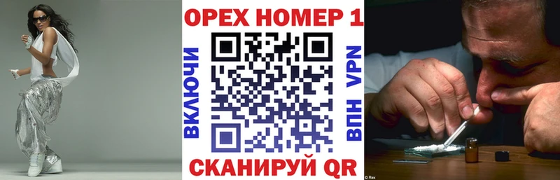 купить закладку  Костерёво  Кокаин Боливия 