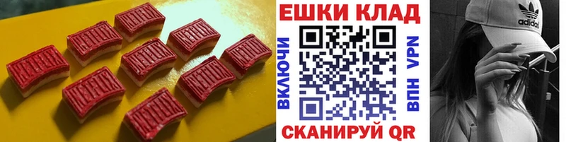 ЭКСТАЗИ бентли  Костерёво 