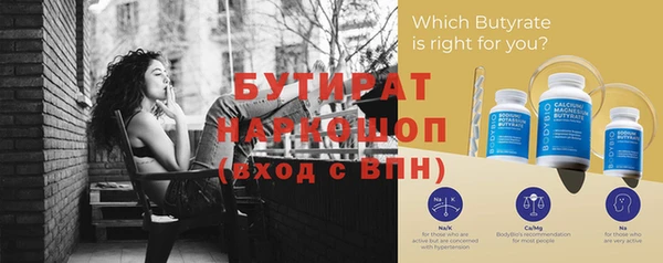 кокаин VHQ Балахна