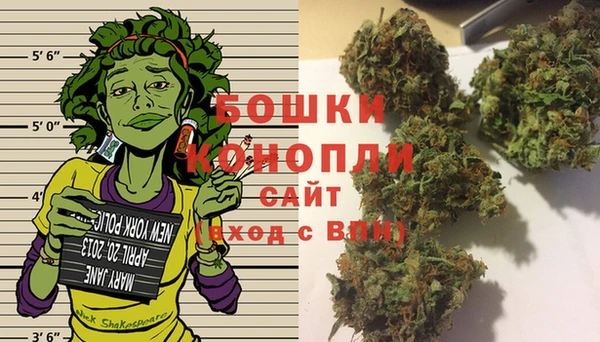 меф Баксан