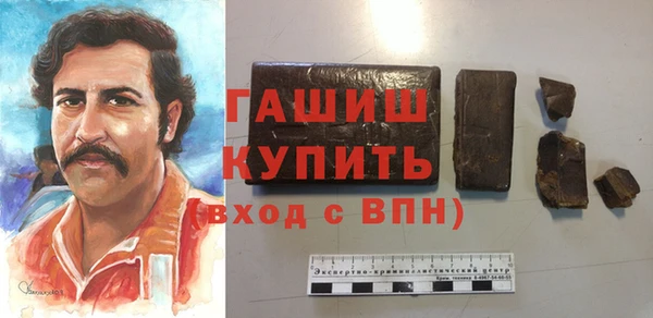 меф Баксан
