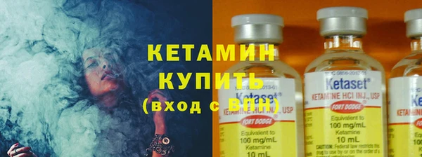 ПСИЛОЦИБИНОВЫЕ ГРИБЫ Беломорск