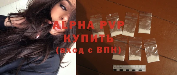 меф Баксан