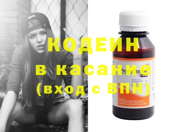 меф Баксан