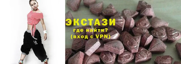 меф Баксан