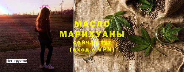 дурь Белоозёрский