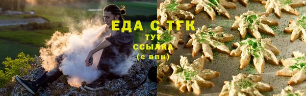 ПСИЛОЦИБИНОВЫЕ ГРИБЫ Беломорск