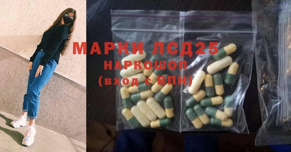 дурь Белоозёрский
