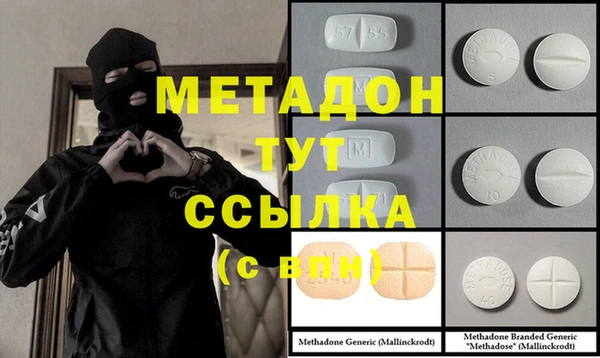 меф Баксан