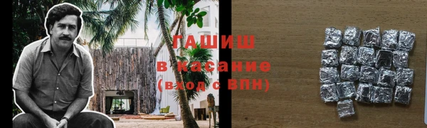 прущие крисы Балабаново