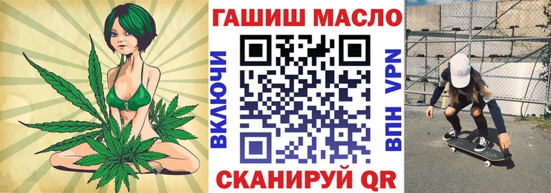 Дистиллят ТГК жижа  Костерёво 