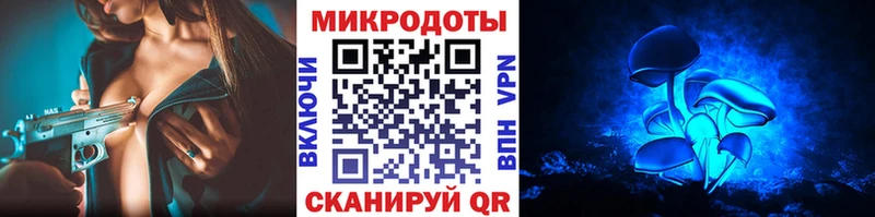 даркнет сайт  Костерёво  Галлюциногенные грибы Cubensis 