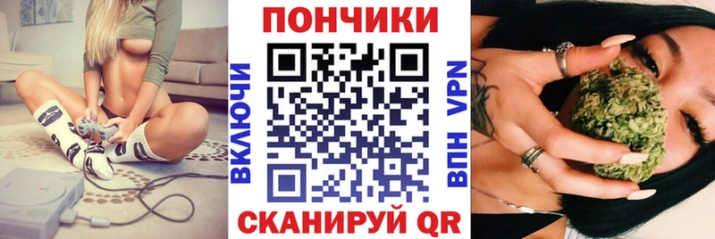 мега зеркало  Костерёво  Каннабис гибрид 